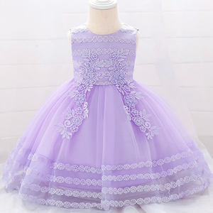 Flower Birthday Princess Dress designed by Deentos - Kollection by Kauriel