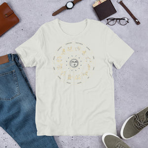 Zodiac Signs Short-Sleeve Unisex T-Shirt - Kollection by Kauriel